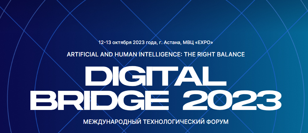Digital Biridge: 2023